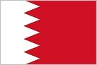 ID cards to the Kingdom of Bahrain.