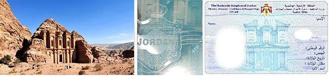 Petra is the symbol of Jordan