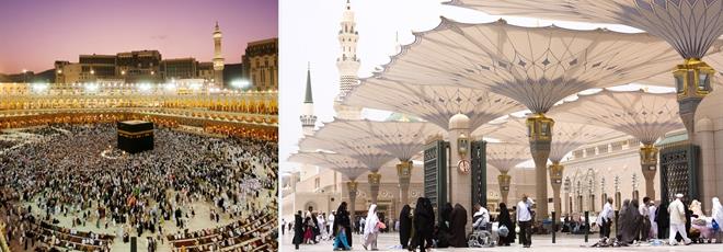 mecca and medina