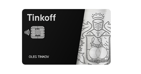 Tinkoff black metal