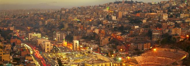 Amman launches its new national ID card program