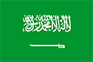 eID for Saudi Arabia