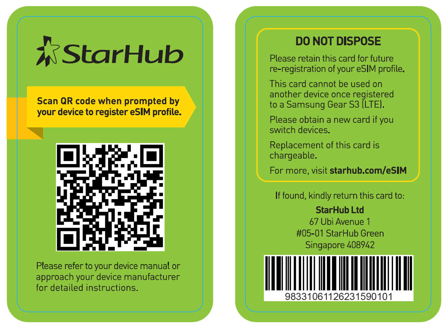 starhub activation voucher two-sided.png