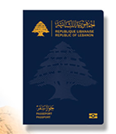 lebanese-passport.jpg