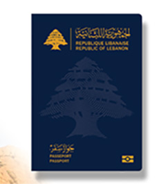 lebanese-passport.jpg lebanese-passport.jpg